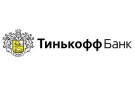 Банк Тинькофф Банк в Озерске (Челябинская обл.)
